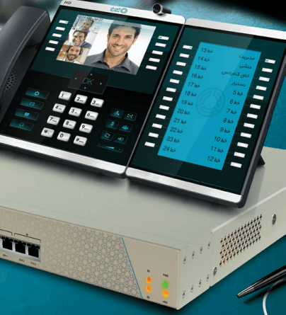 image of product SBC