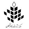 logo of مرکز رشد فناوری نخبگان