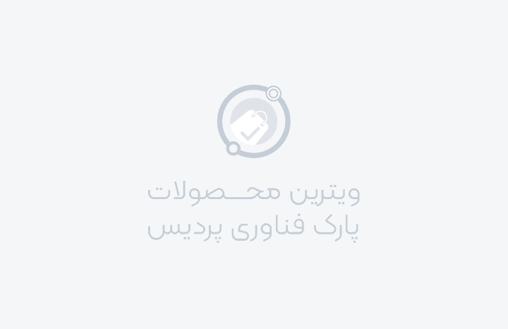 image of product ست ریسک