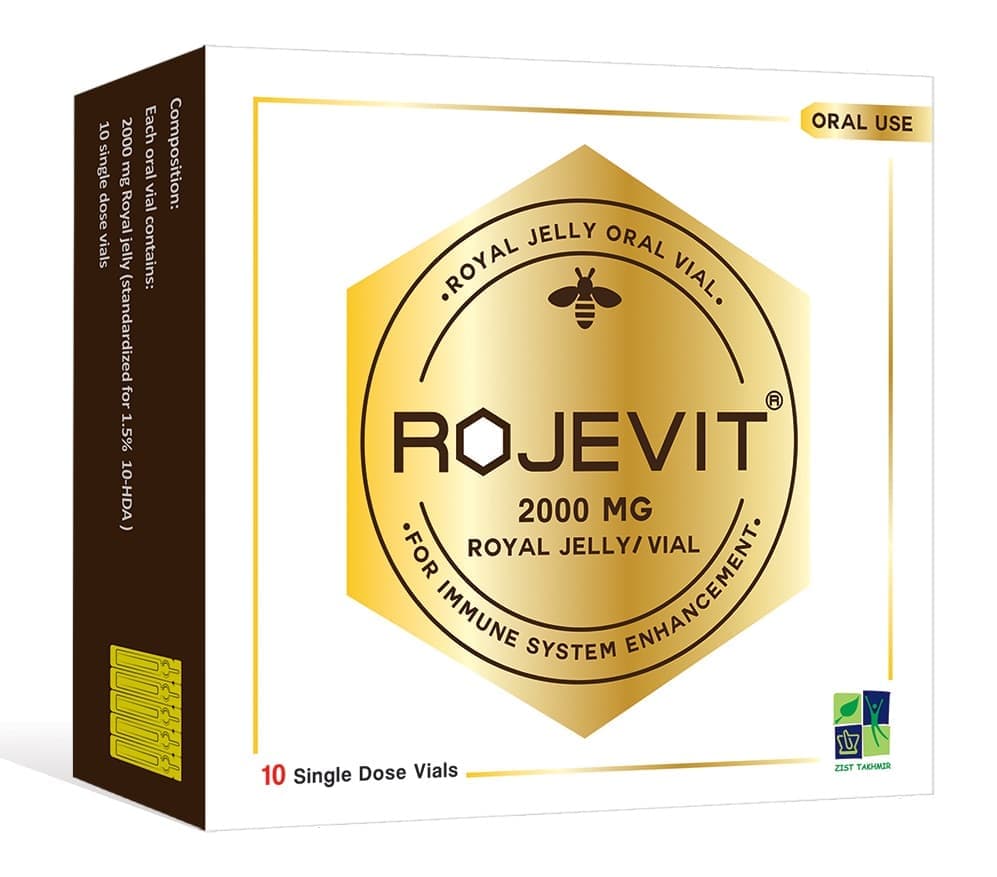 image of product روژویت - ویال