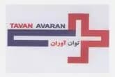 image of product فیوز باتری