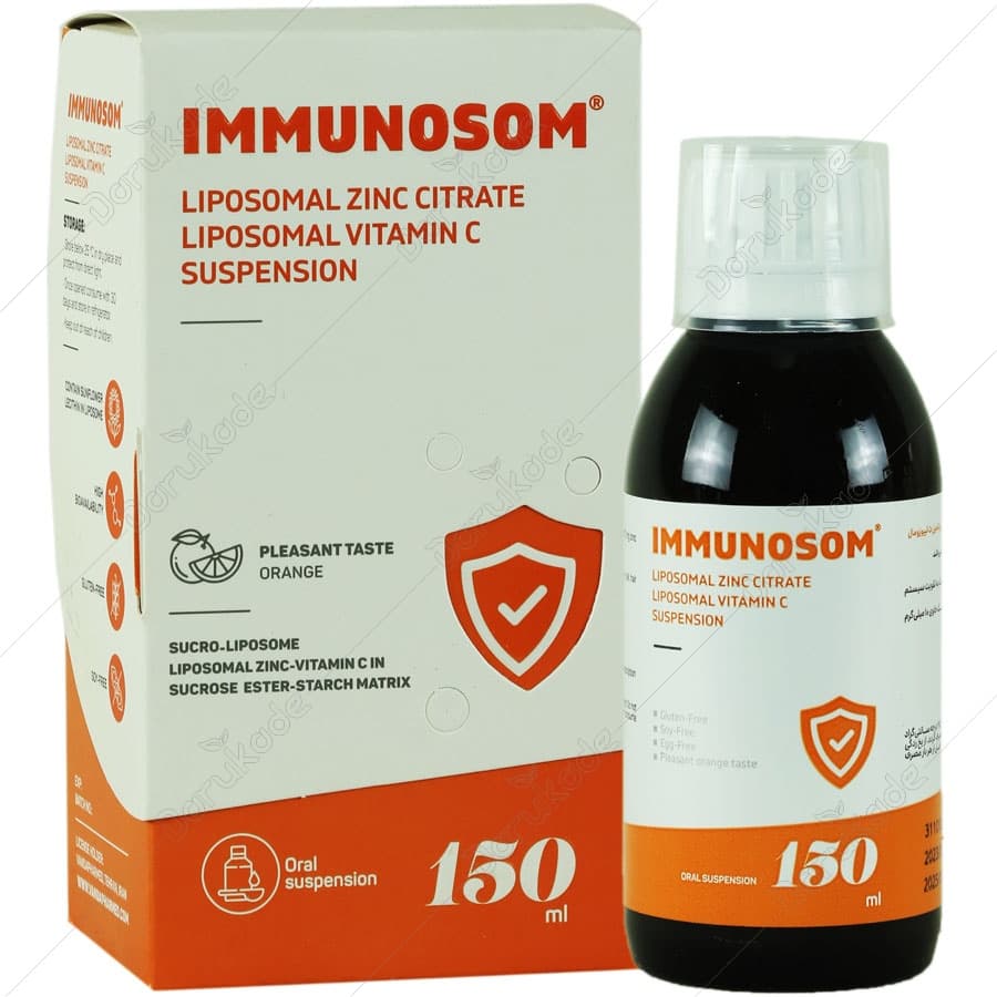 image of product ایمونوزوم