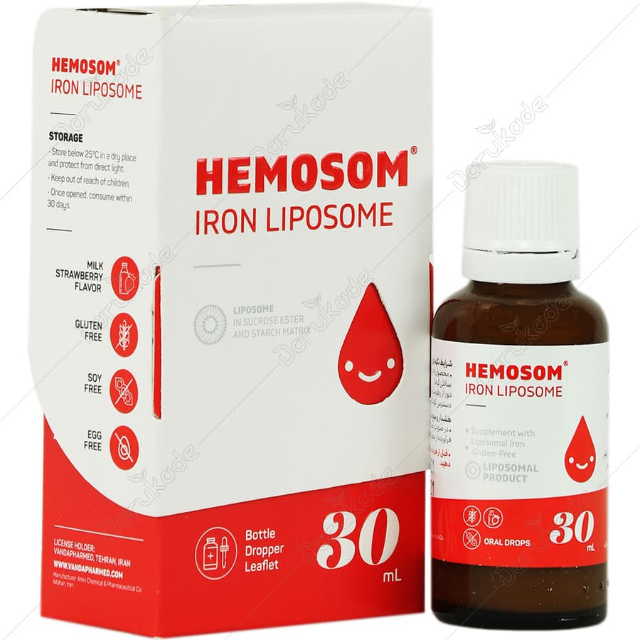 image of product هموزوم