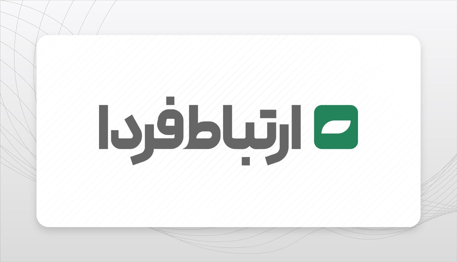 image of product فینوپی