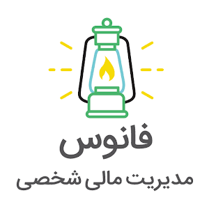 image of product اپلیکیشن فانوس
