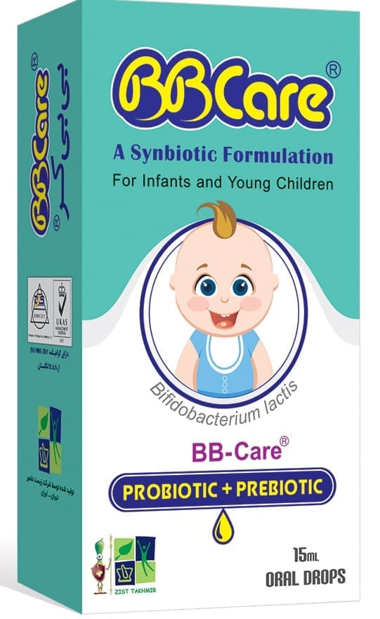 image of product بی بی کر