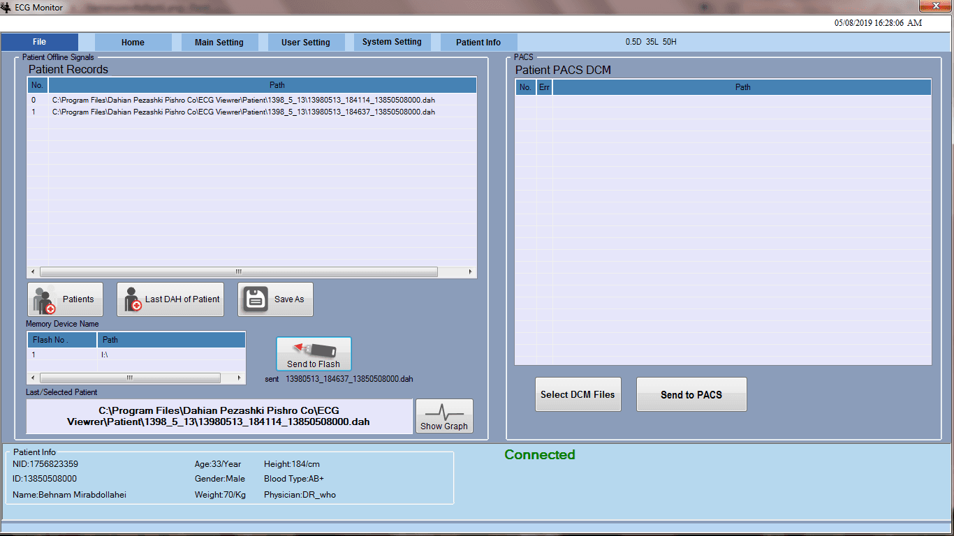 image of product نرم افزار ECG Viewer