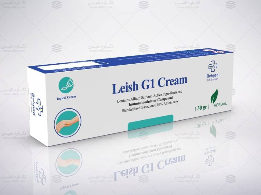 image of product کرم LeishG1
