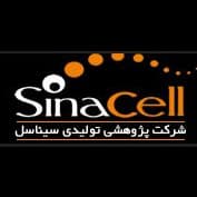 logo of پژوهشی و تولیدی سیناسل