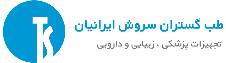 logo of آرا طب گستر سروش