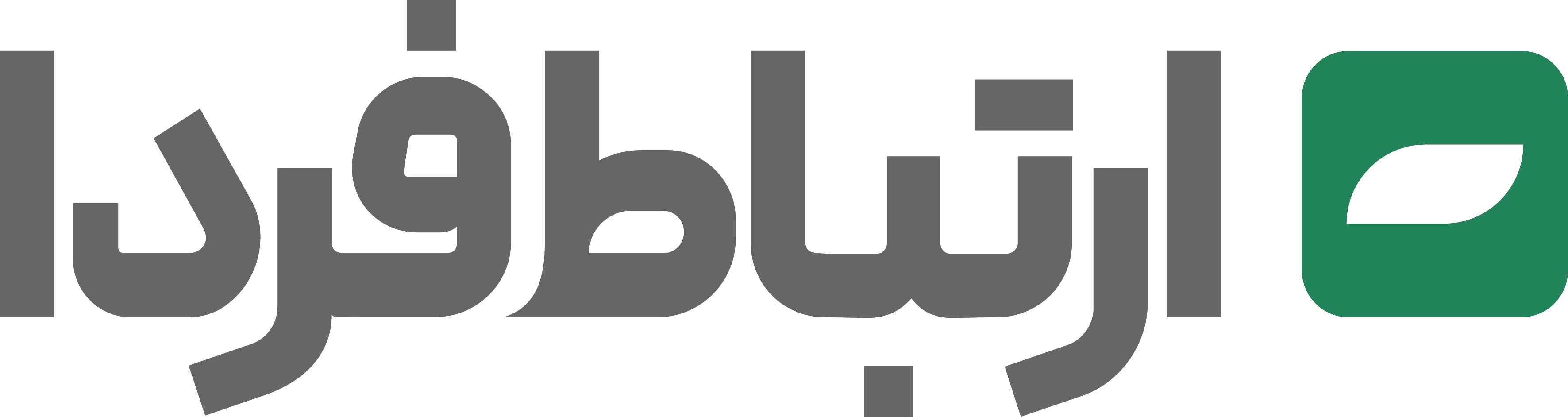 logo of تجارت الکترونیک ارتباط فردا