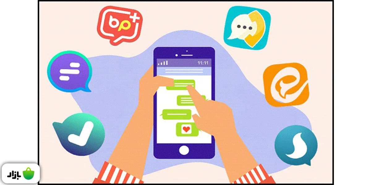 image of product نرم افزار پیام رسان آینده