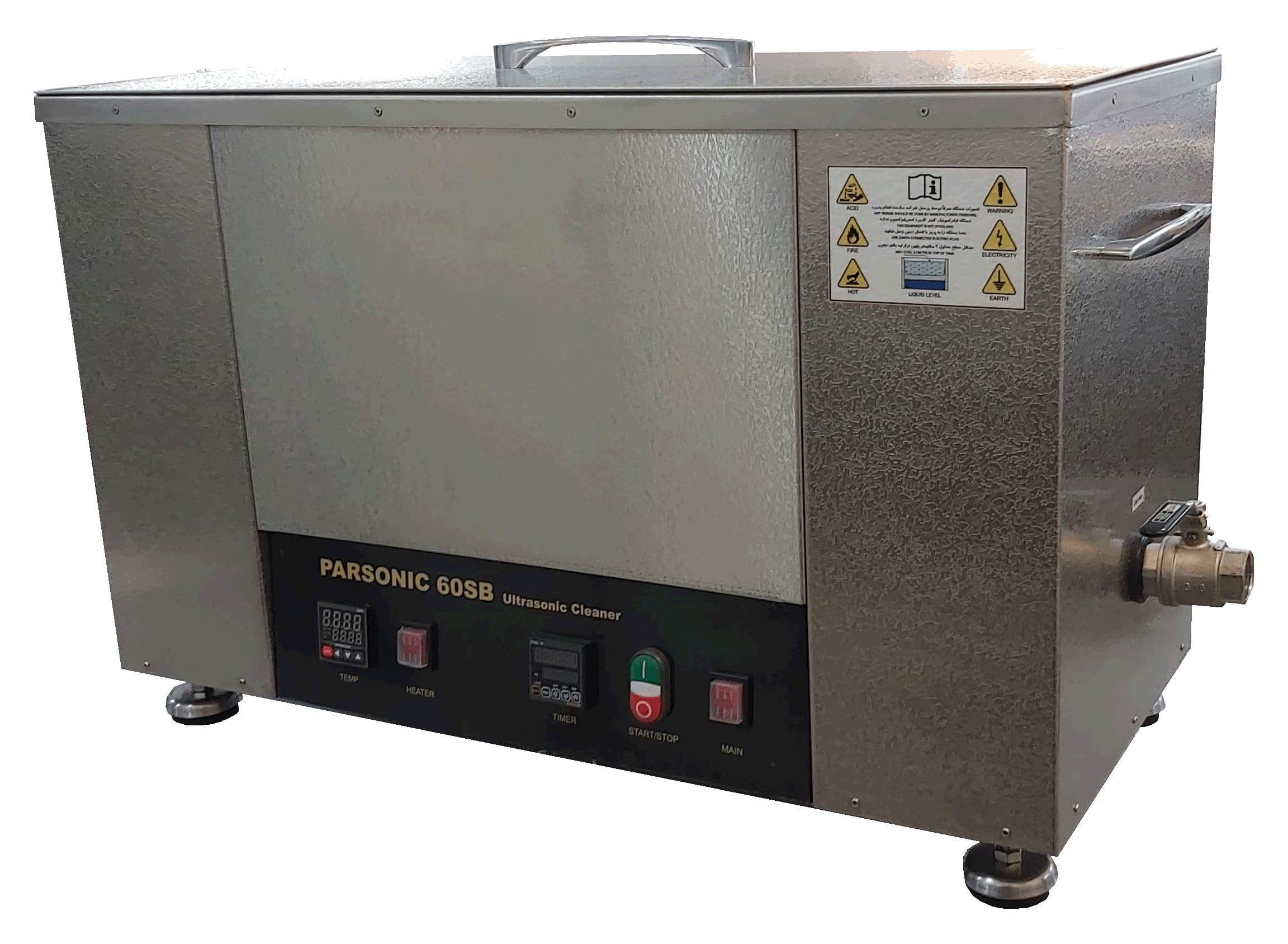 image of product دستگاه اولتراسونیک کلینر پارسونیک 60 اس بی