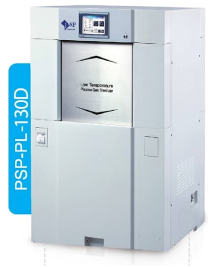 image of product استریلایزر پلاسما