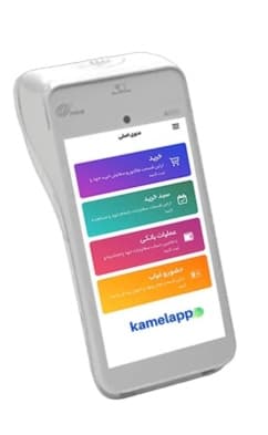 image of product کامل اپ