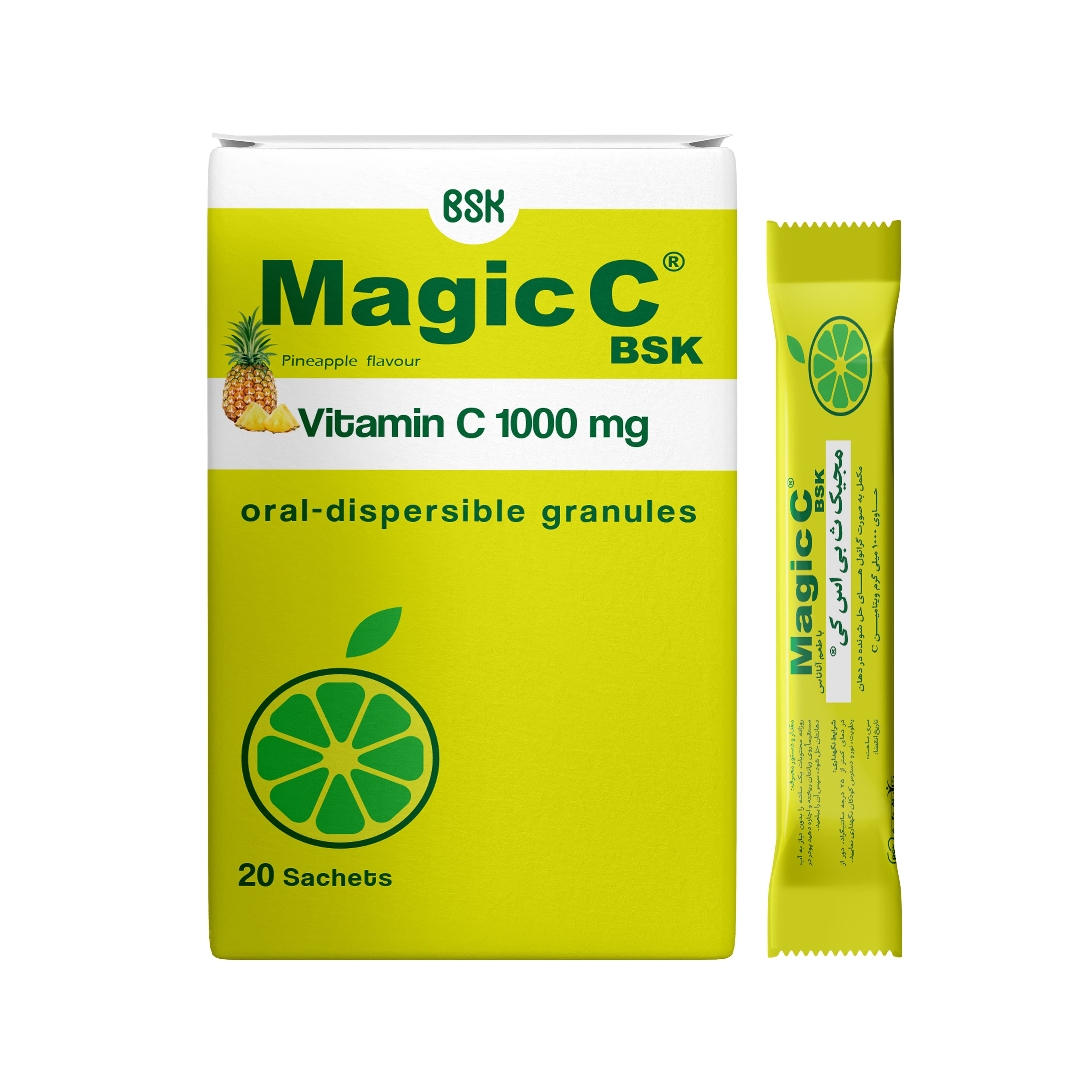 image of product ساشه مجیک ث با طعم آناناس