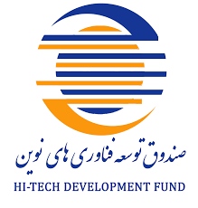 صندوق توسعه فناوری های نوین