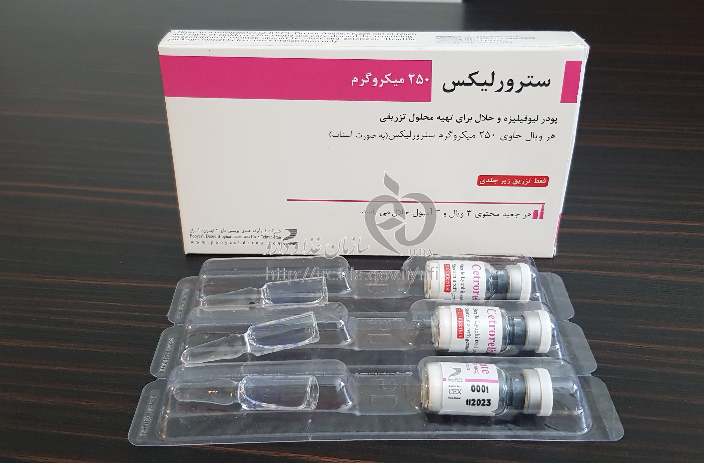 CETROCEASE (Cetrorelix Acetate 250 mcg)